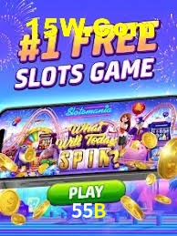Player Reviews 55B